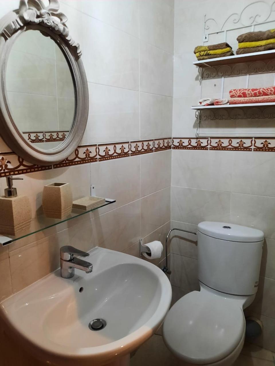 Espacioso Tanger Chambre photo